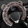 imageBDK Bear Fur Plush Steering Wheel Cover  Cute Faux Wool Protector for Women Girls Fits Wheels 14515 inch Gray  with EarsBrown with Ears