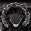 imageBDK Bear Fur Plush Steering Wheel Cover  Cute Faux Wool Protector for Women Girls Fits Wheels 14515 inch Gray  with EarsBrown with Ears