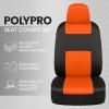 imageBDK PolyPro Seat Covers Full Set in Beige on Black  Front and Rear Split Bench Seat Covers for Cars Easy to Install  Car Accessories for Auto Trucks Van SUVOrange