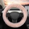 Soft Pink