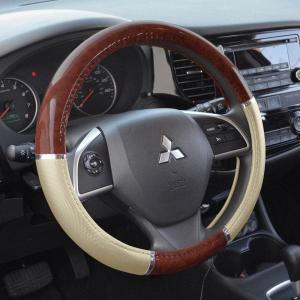 imageBDK Dark Wood Grain Car Steering Wheel Cover Standard 15 inch with Gray Faux Leather Grip Made to Fit Most Auto Truck Van SUVBeige  Dark Wood