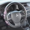 imageBDK Design Comfort Grip Steering Wheel Cover for Car SUV Van and Truck 15 inch Standard Size Pink ButterfliesPink Butterflies
