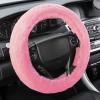 imageBDK PolyPro Mint Car Seat Covers for Women Gift Set Bundle  Seat Covers for Cars with Carpet Floor Mats Fur Steering Wheel Cover and Bling Windshield SunshadePink