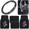 imagePretty Rugs Gift Pack  Matching Flowers Design  Black Carpet Floor Mats wSynthetic Leather Grip Steering Wheel CoverGift Pack