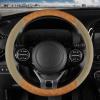 imageBDK BurlwoodLux Wood Grain and PU Leather Beige Steering Wheel Cover  Sport Grip for Car Auto SUV TrucksBeige