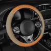 imageBDK BurlwoodLux Wood Grain and PU Leather Beige Steering Wheel Cover  Sport Grip for Car Auto SUV TrucksBeige