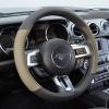 imageBDK Two Tone Perforated PU Leather Steering Wheel Cover for Car Van SUV Truck 145 to 15 inch Standard Beige