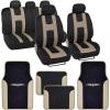 imageBlack ampamp Pink Car Seat Covers wSplit Bench ampamp Light Pink Two Tone Carpet Floor Mats Full SetBlack  Beige
